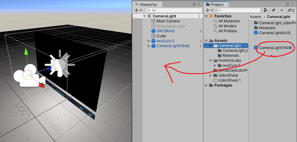 カメラライトギミック / CameraLight Gimmick