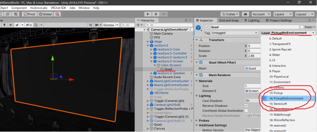 カメラライトギミック / CameraLight Gimmick