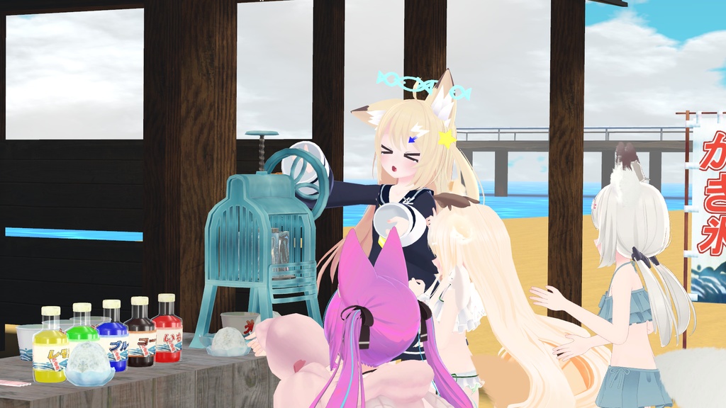 かき氷ギミック