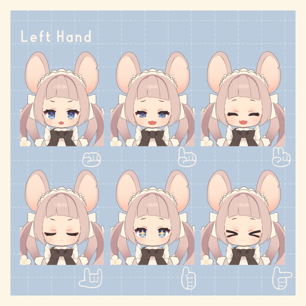 ねずみのくるみ