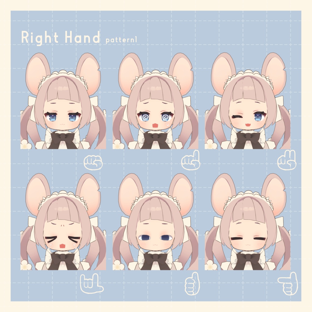 ねずみのくるみ