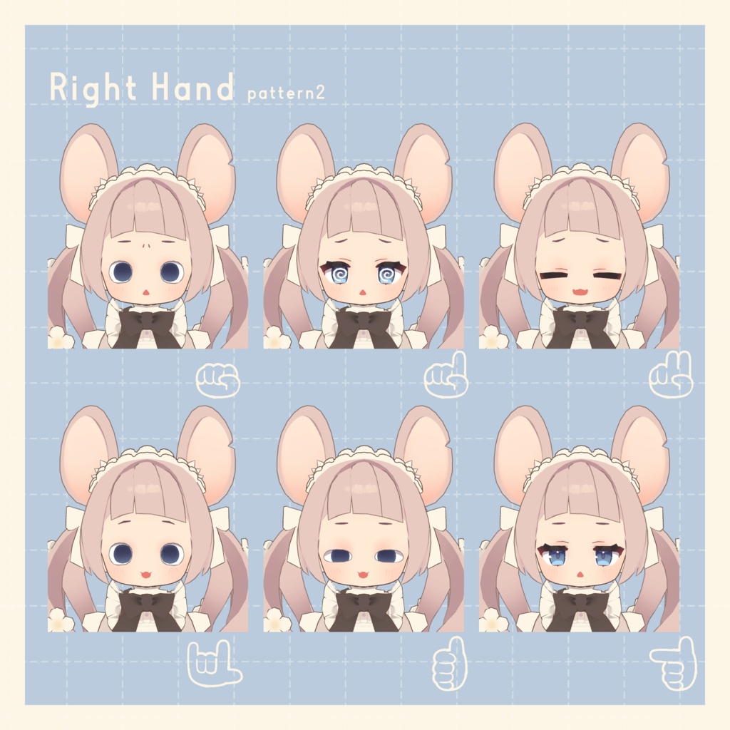 ねずみのくるみ