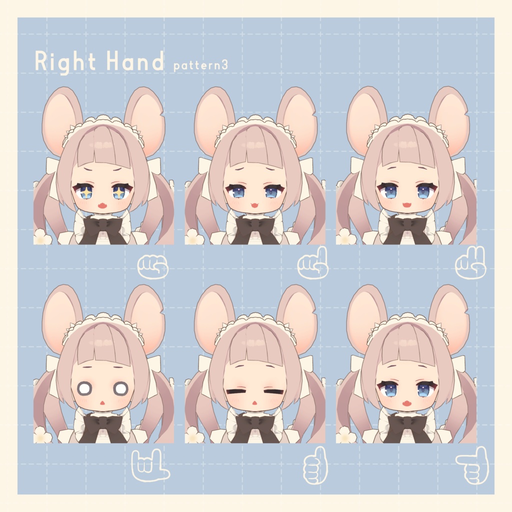 ねずみのくるみ