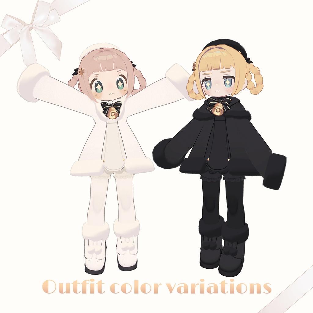 【3D衣装&髪型セット】まめキャロル