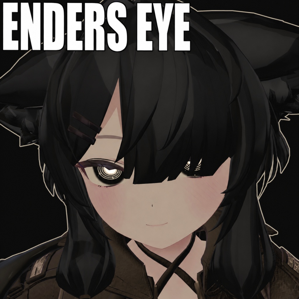 ルルネ・夏水トウ・真冬用 アイテクスチャ『ENDERS EYE』eye texture