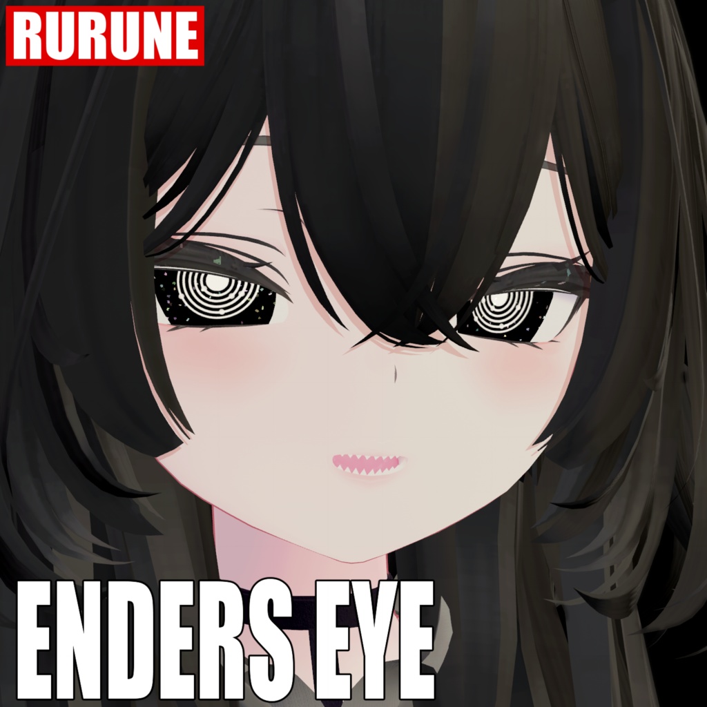 ルルネ用 アイテクスチャ『ENDERS EYE』rurune eye texture