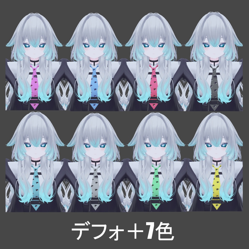 【ルルネ用】デフォ衣装ネクタイ用 テクスチャ『サメちゃんネクタイ』