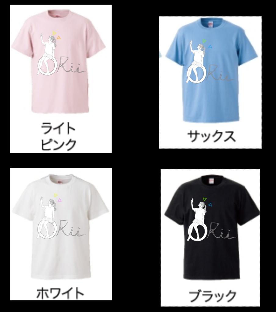 ◎りいオリジナルTシャツS～XXXL