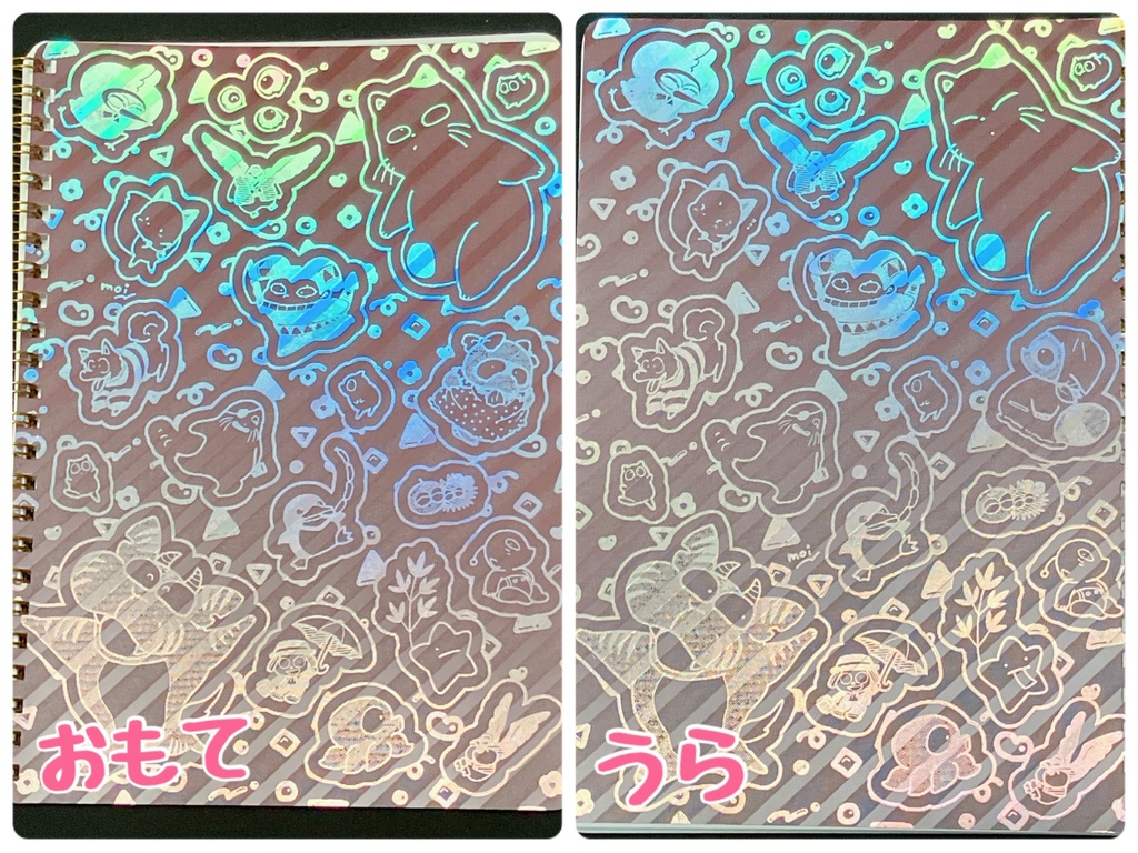 うる星クリーチャーズ⭐️リングノート