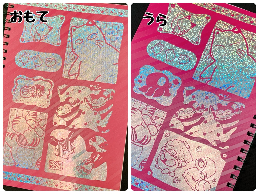 うる星クリーチャーズ⭐️リングノート