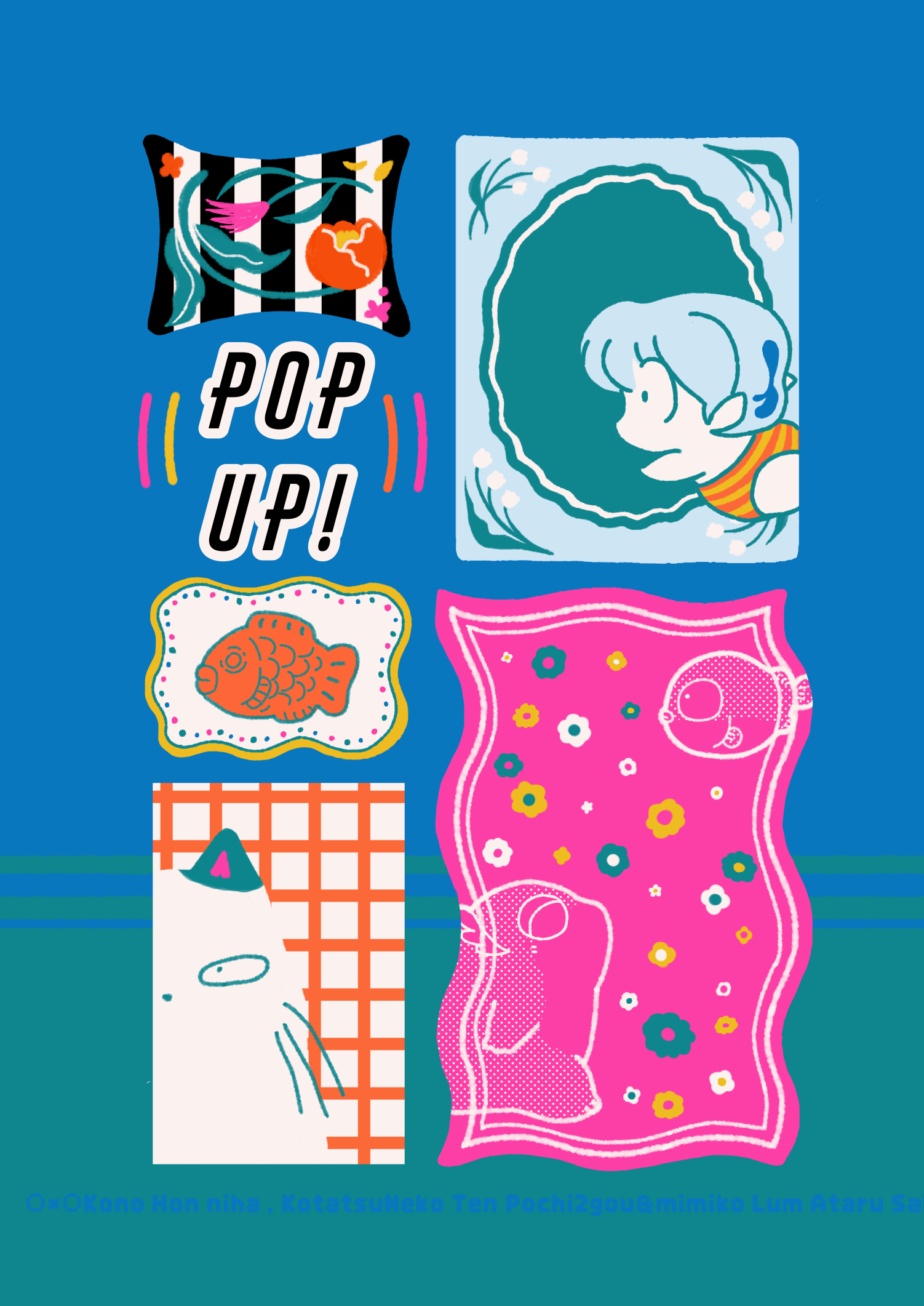 POP UP!