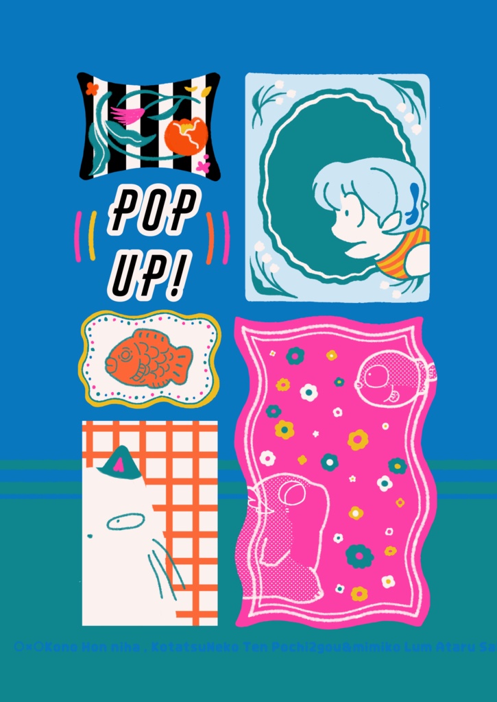 POP UP!