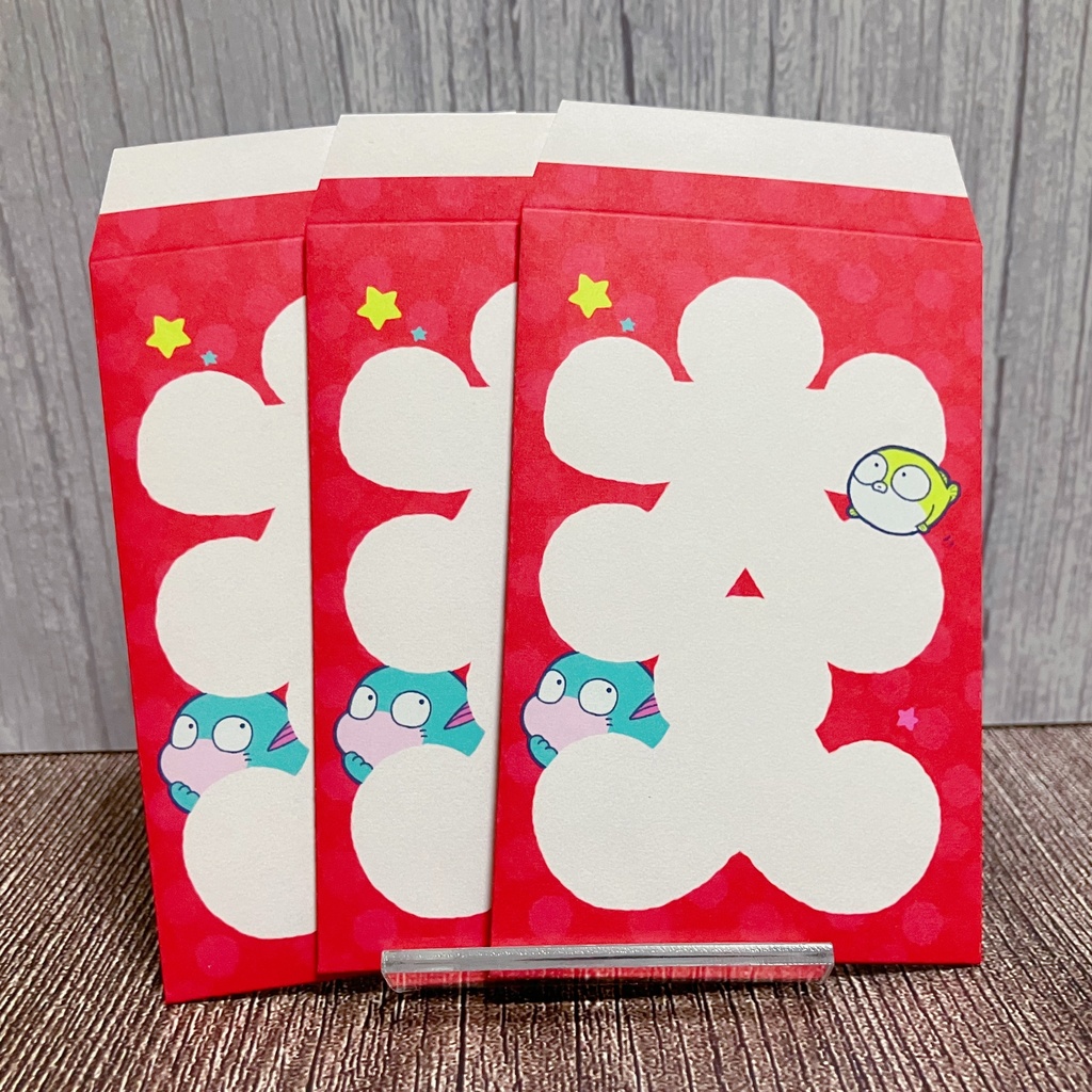 大入ポチぽち袋