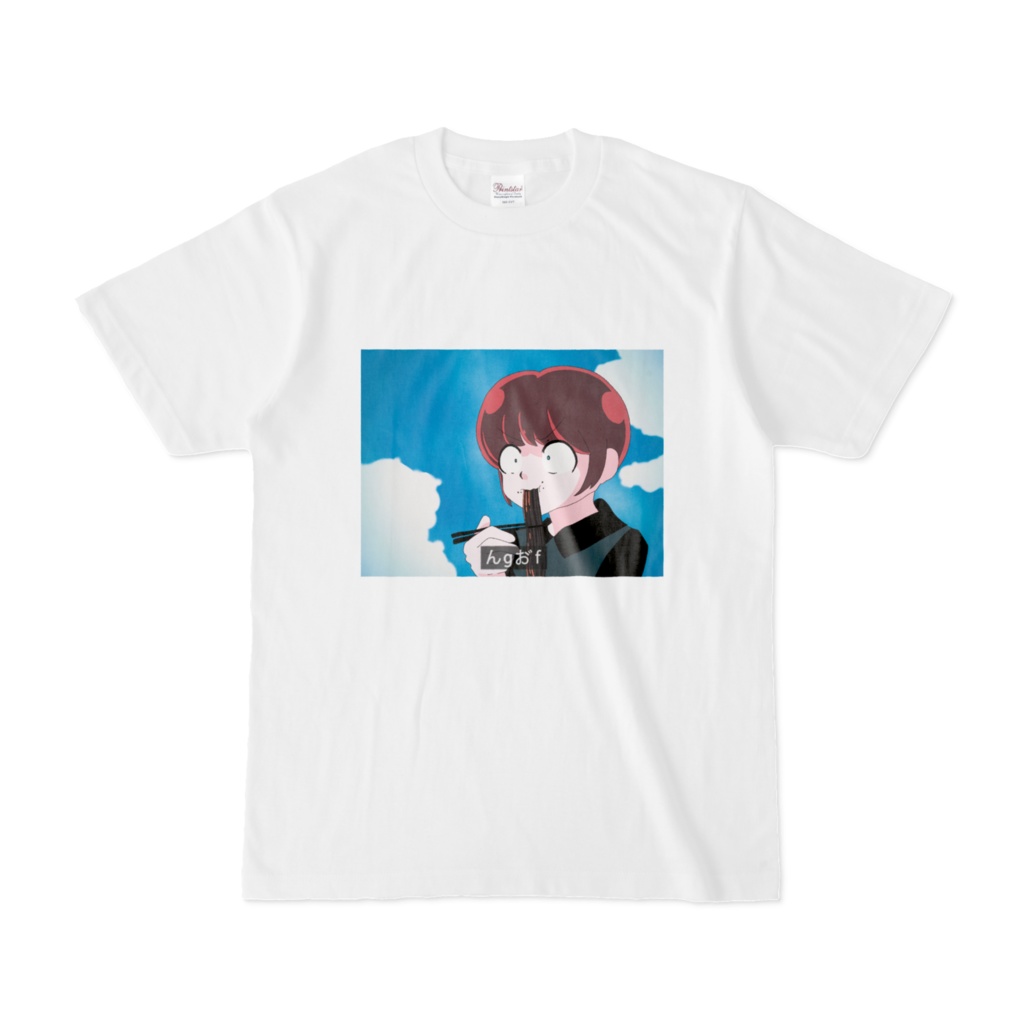 架空のアニメtシャツ 故 繝阪n Booth