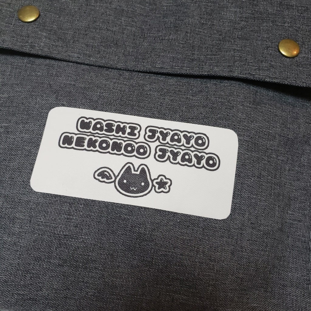 片翼のわしじゃよショルダーバッグ