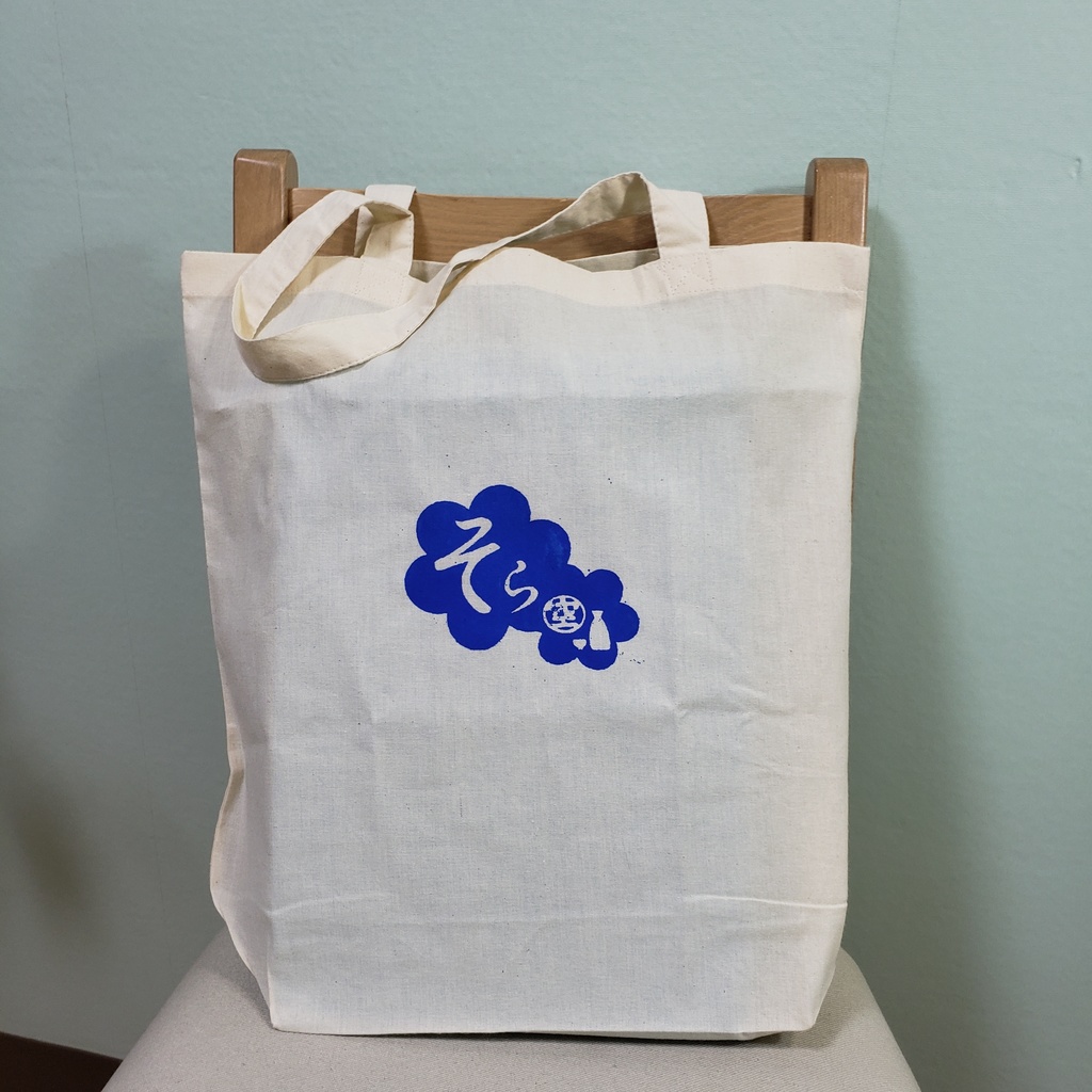 小料理屋そらエコトートバッグ