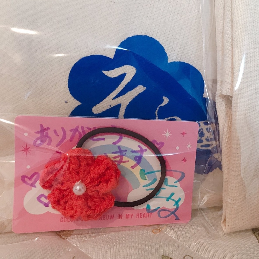 小料理屋そらエコトートバッグ