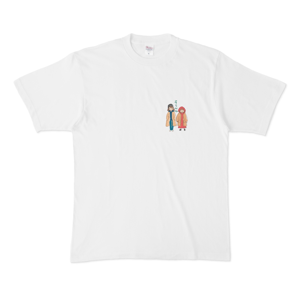 乳ささえからはじまる1週間みみイラT