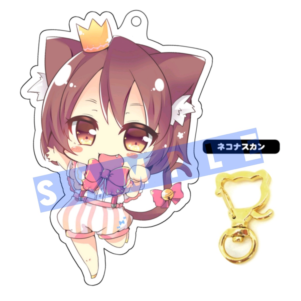 【セット】そらみみおっきめアクリルキーホルダー