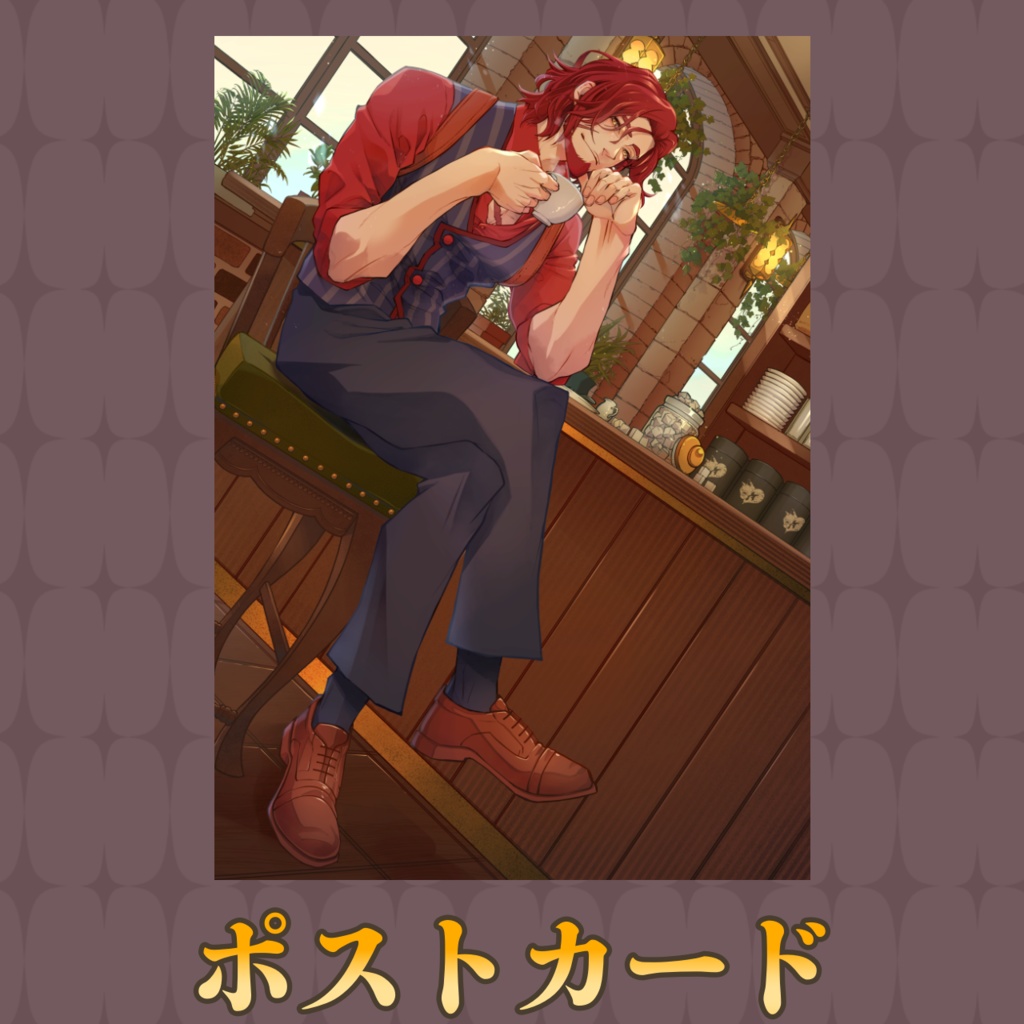 【受注期間2026年1月31日まで】2025年誕生日グッズ【バルタザール・コイル】