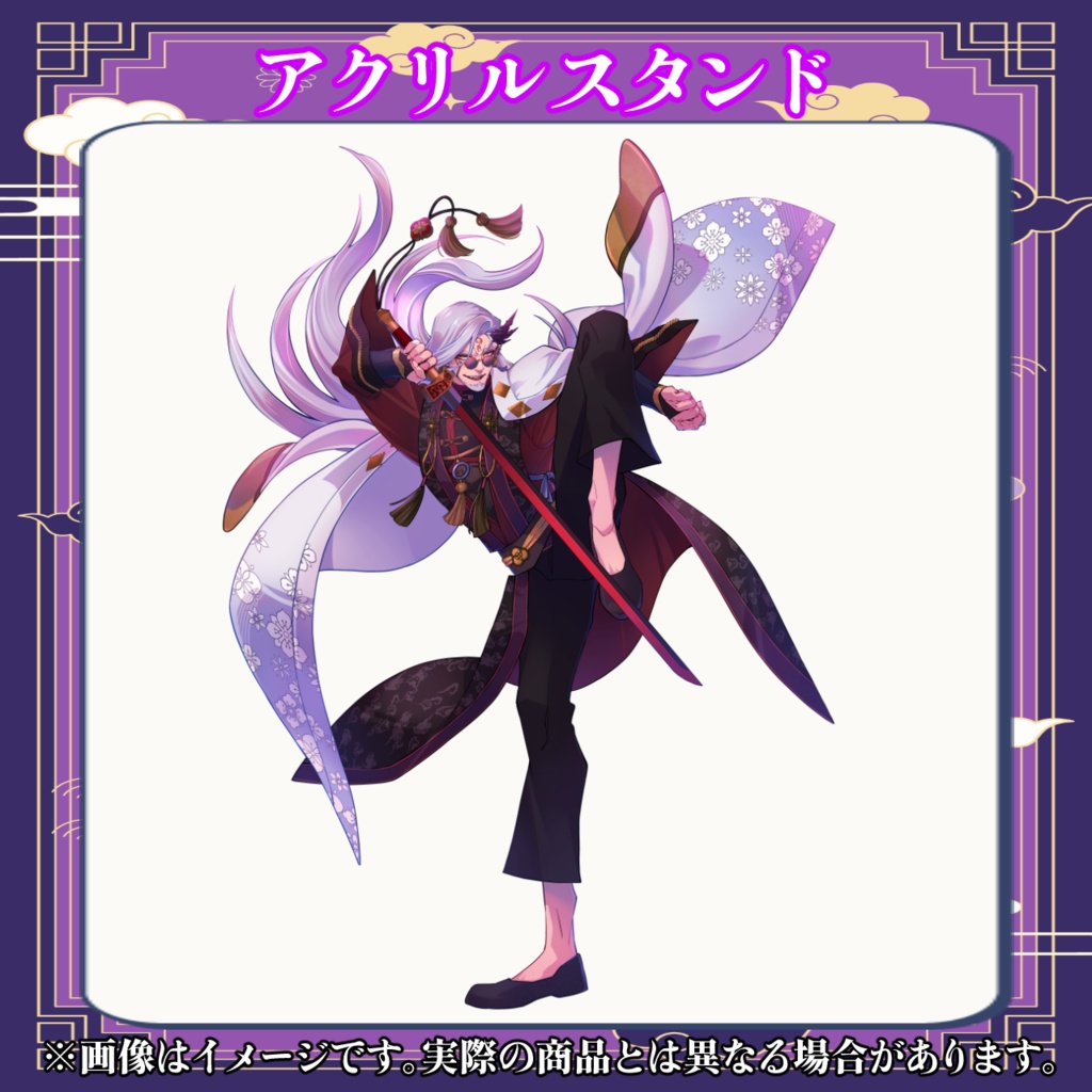 【受注期間2026年6月30日まで】バルタザール・コイル6周年記念グッズ【VTuber】