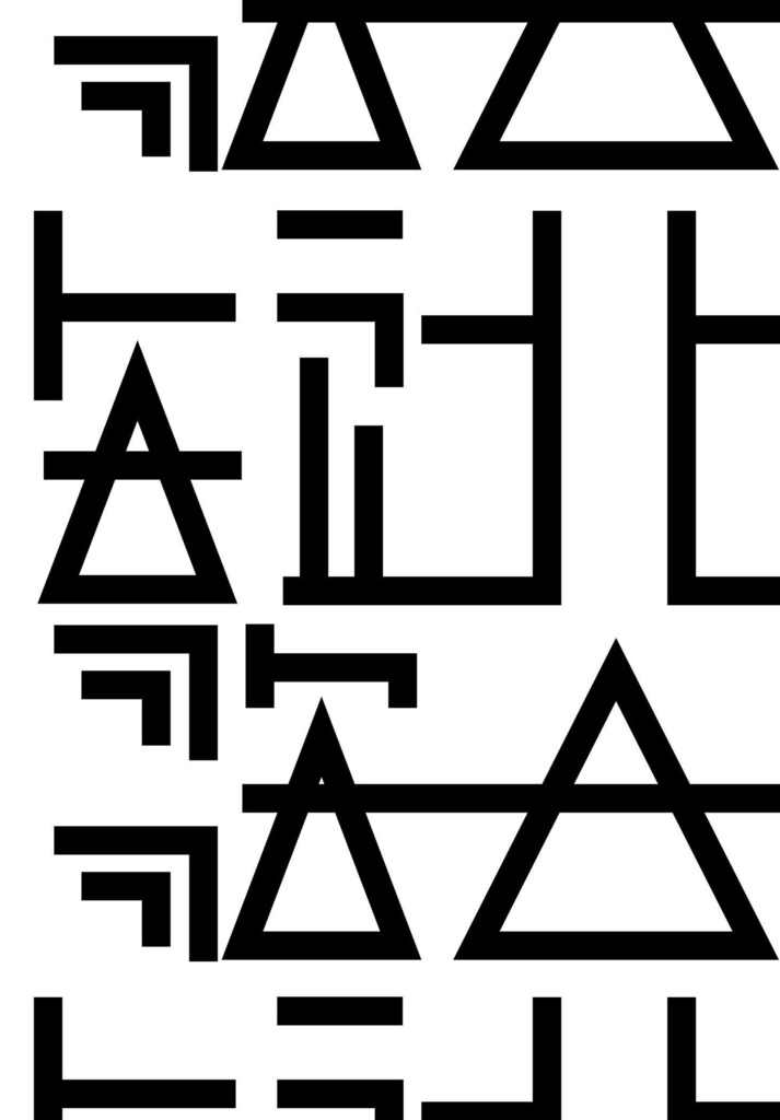 北大短歌第十二号