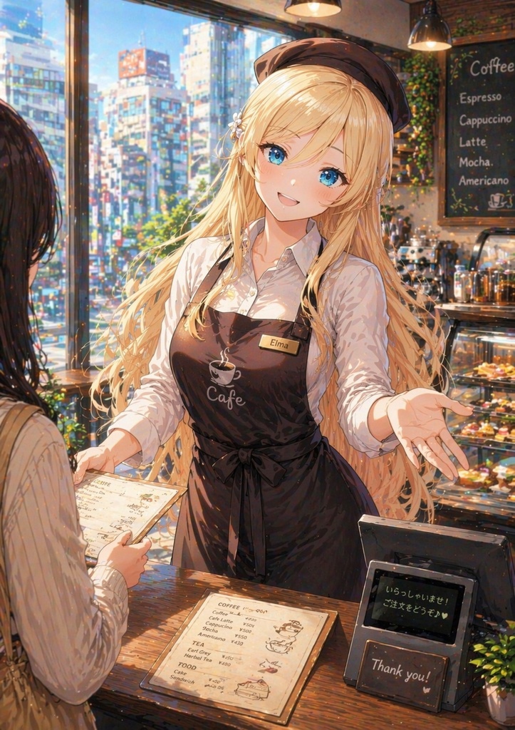 【無料】カフェ店員なエルマちゃん サンプルイラスト10枚
