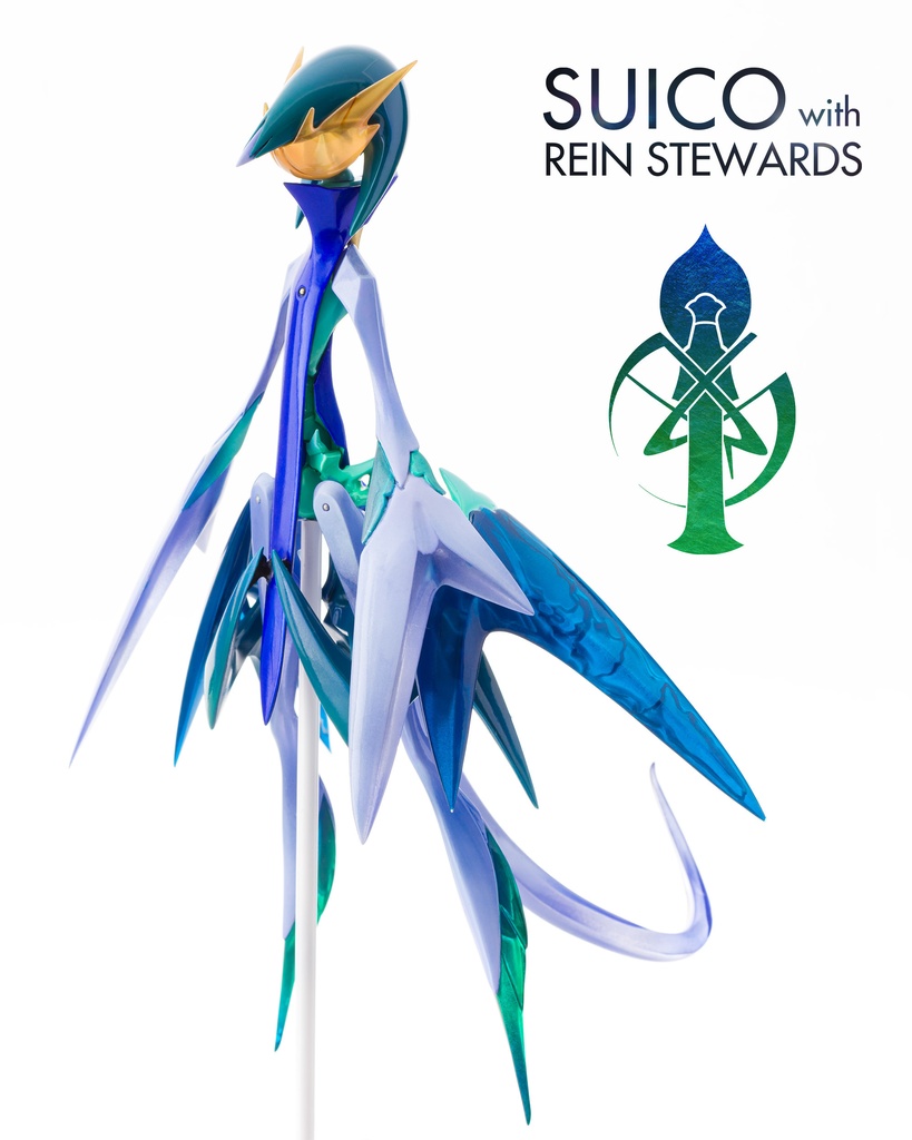 スイコwithリーンスチュワード