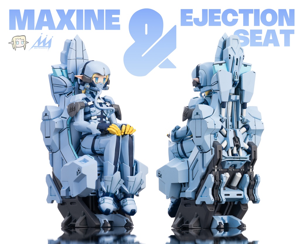 マックス & コクピットシート