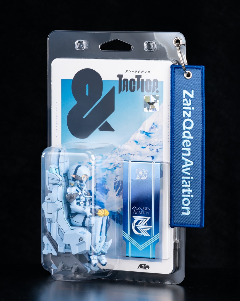 マックス & コクピットシート