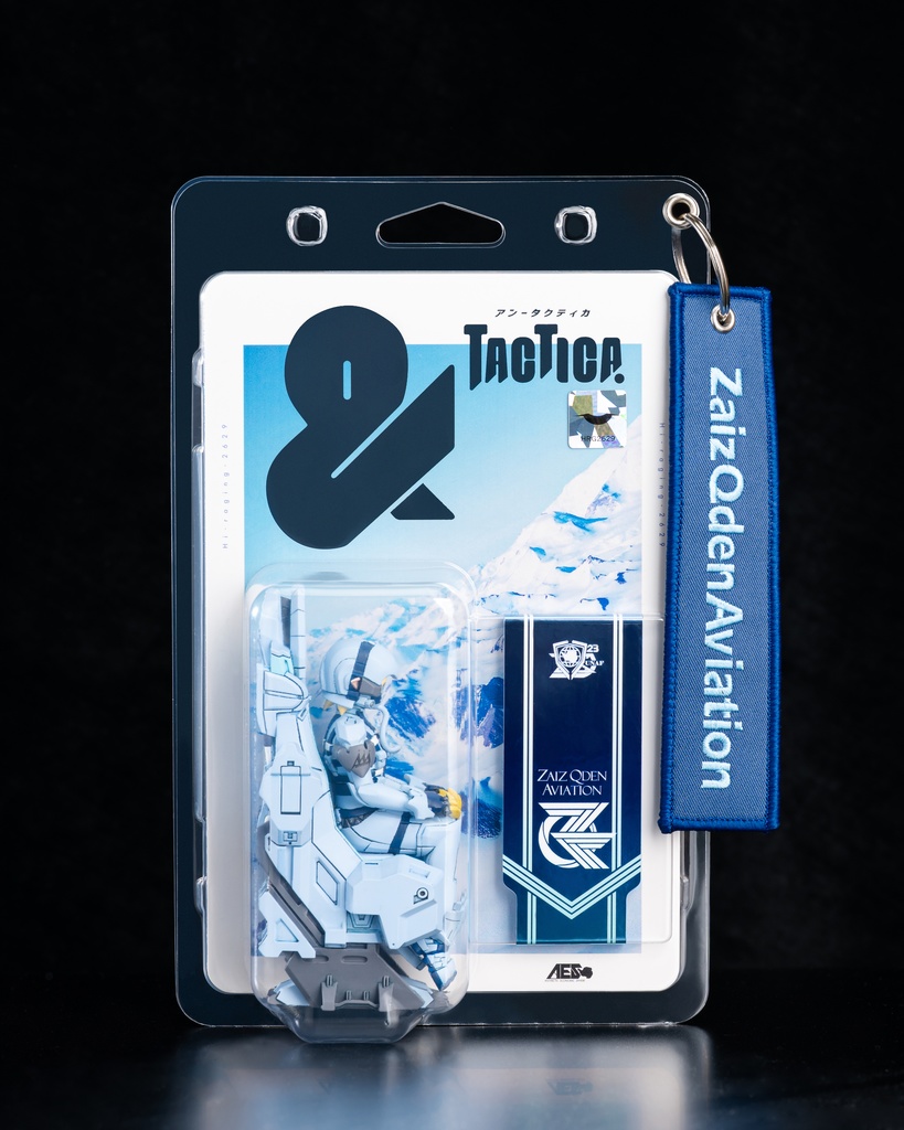 マックス & コクピットシート