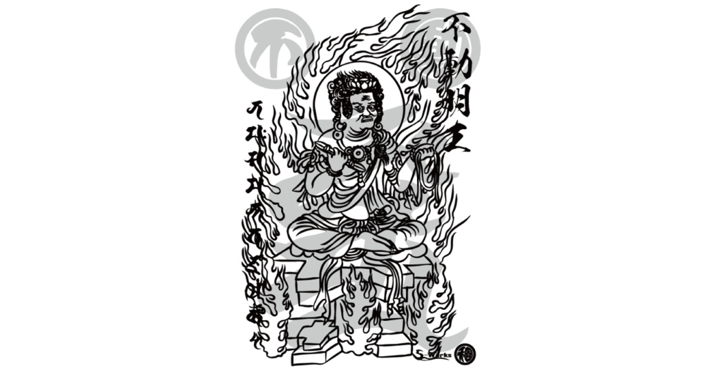 84不動明王(ふどうみょうおう)02アウトラインデータ