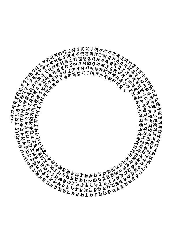 スパイラル梵字EPS