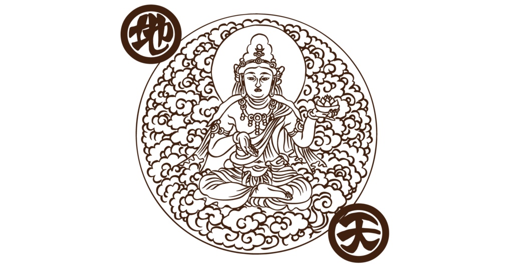 116地天（じてん）01アウトラインデータ