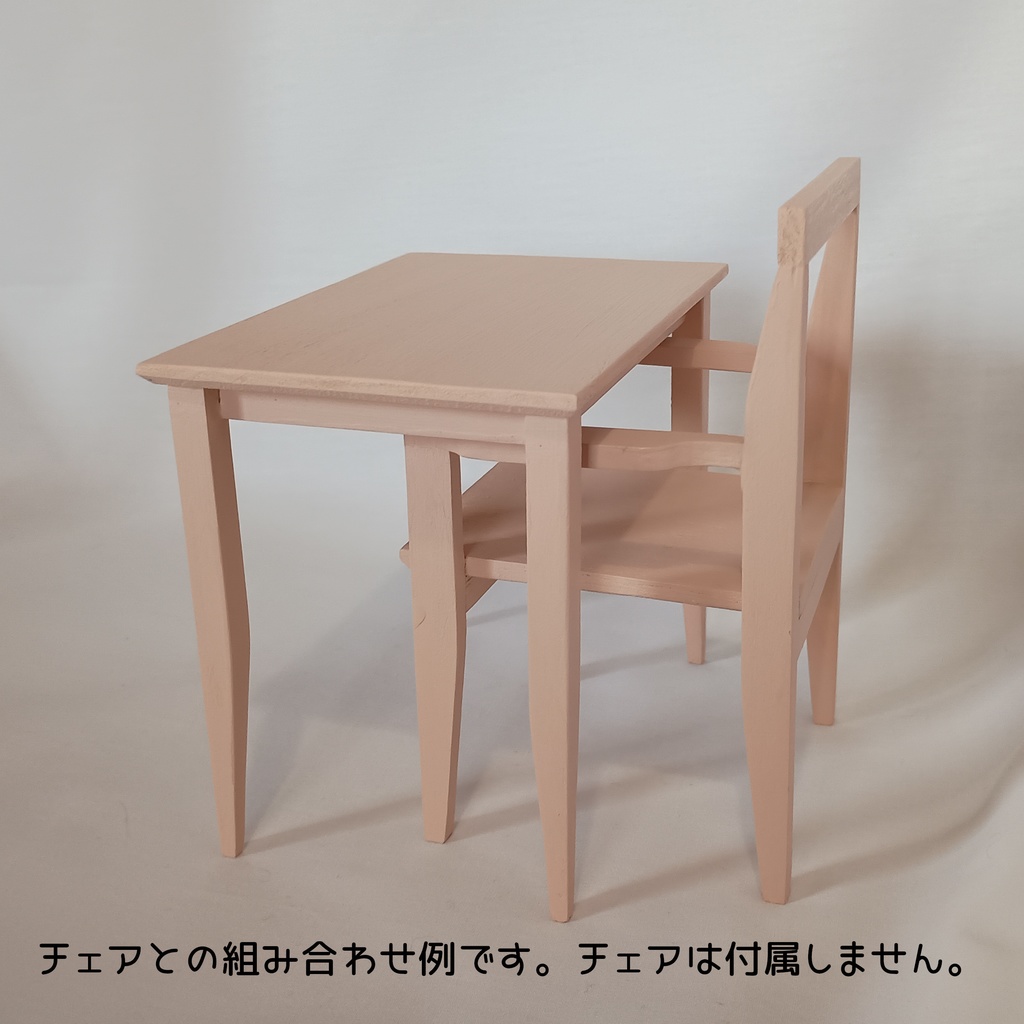 (1/6ドール用)モダンデスク(ピンク)