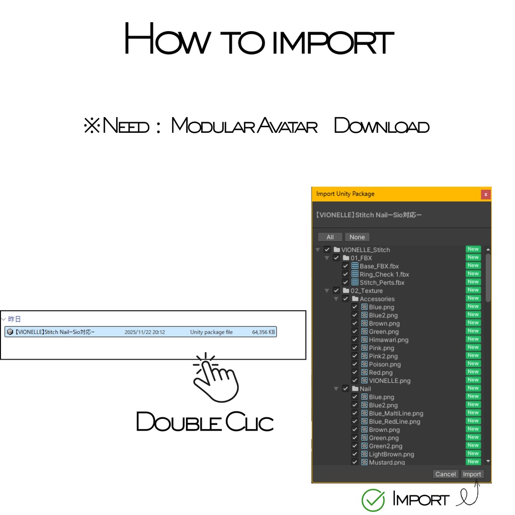 【置くだけ装着!】チェック&ステッチネイル *Nail : 23Color Acc : 10Color