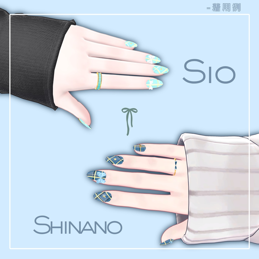 【置くだけ装着!】チェック&ステッチネイル *Nail : 23Color Acc : 10Color