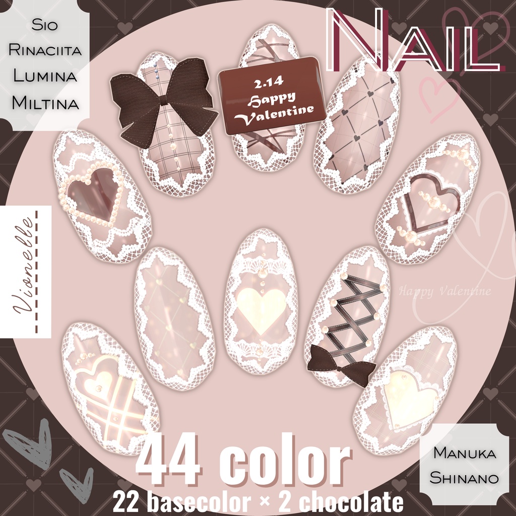【置くだけ装着!】チョコメッセージ書ける!バレンタインチョコネイル *Nail:22Color × Choco : 2Color