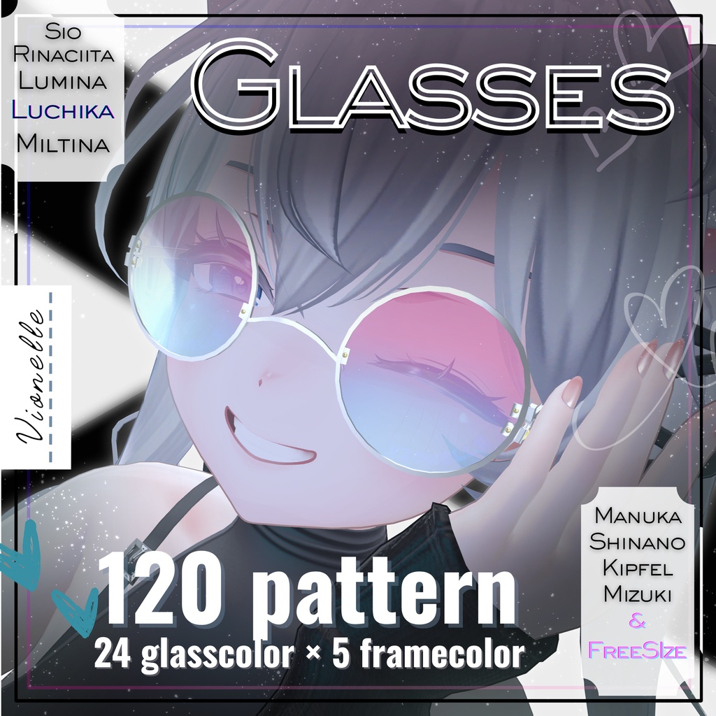【置くだけ装着！】Prism Glasses　＊ Lens：24 Color × Frame ： 5Color