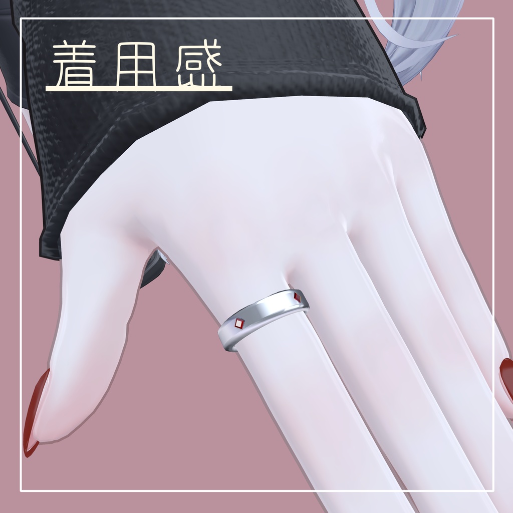 【Free Acc】5アバター対応(ルチカ対有) フリーアクセ4種 フリーサイズ有