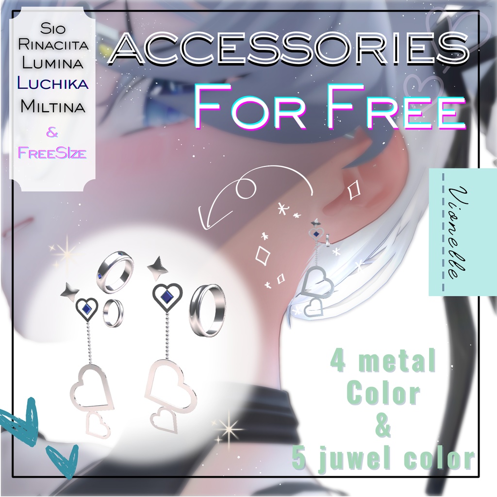 【Free Acc】５アバター対応（ルチカ対有）　フリーアクセ４種　フリーサイズ有