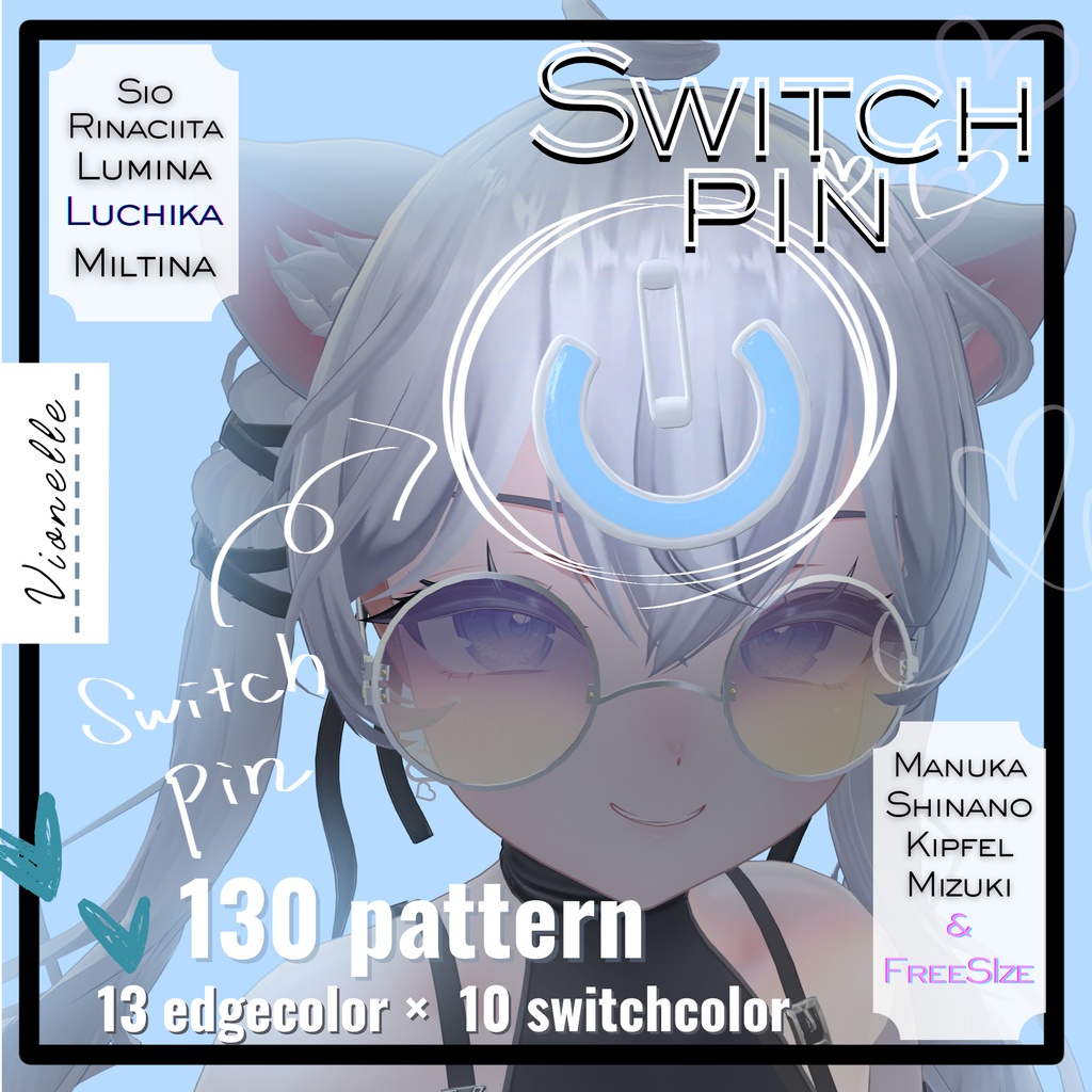 【置くだけ装着！】Switch Pin　＊ Edge 13 Color × Switch ： 10 Color