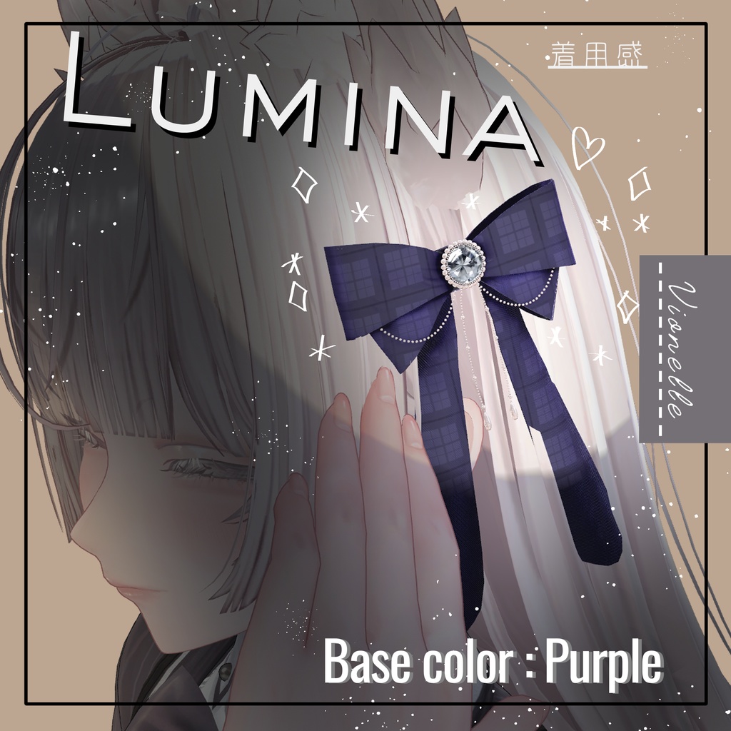 【置くだけ装着!】~公開セール中~Gem Ribbon * Base color : 19 × Jewel : 12 Color