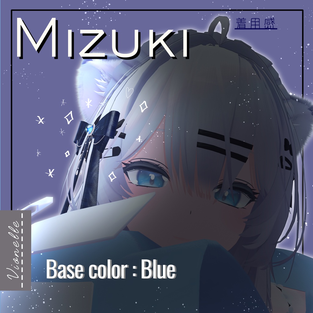 【置くだけ装着!】~公開セール中~Gem Ribbon * Base color : 19 × Jewel : 12 Color