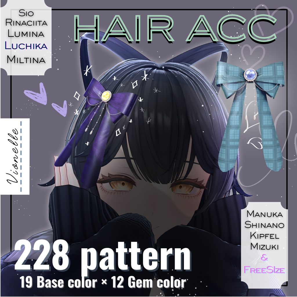 【置くだけ装着！】~公開セール中~Gem Ribbon　＊ Base color : 19 × Jewel ： 12 Color