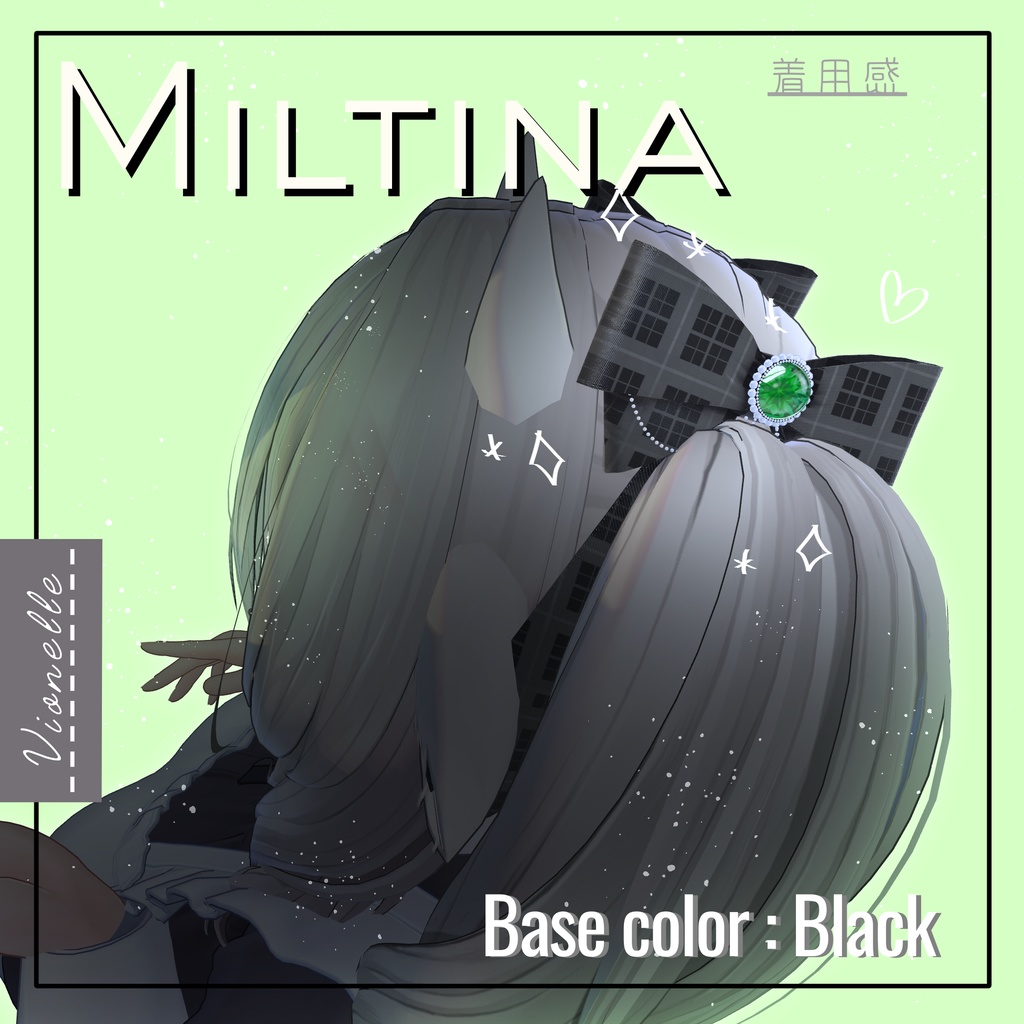 【置くだけ装着!】~公開セール中~Gem Ribbon * Base color : 19 × Jewel : 12 Color