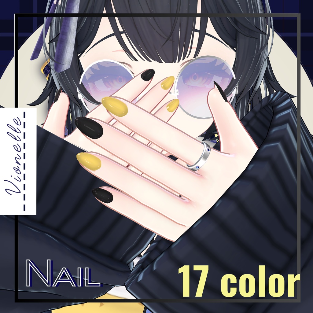 【置くだけ装着！】ルチカちゃん専用 ~ シンプルジェルネイル ~