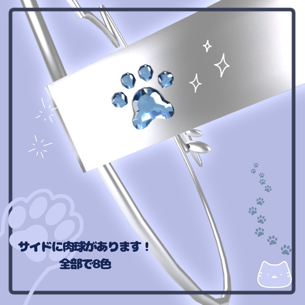 【置くだけ装着!】にゃんぐらす ! * Lens:27 Color × Frame : 5Color