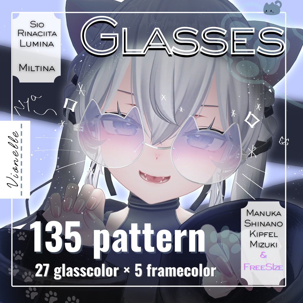 【置くだけ装着!】にゃんぐらす ! * Lens:27 Color × Frame : 5Color