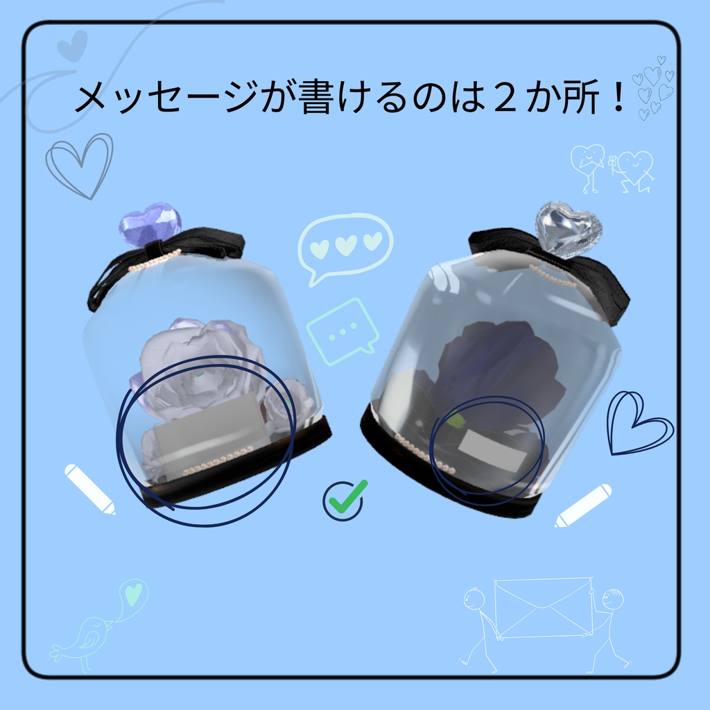 *セール中*【大切な人への贈り物】RoseDome *メッセージが書けます!